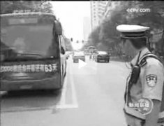 央视《新闻联播》高考新闻惊现去年高考画面